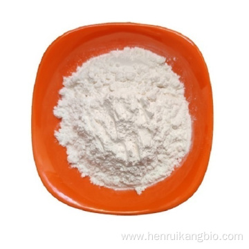 Buy online CAS25389-94-0 Kanamycin Monosulfate active powder